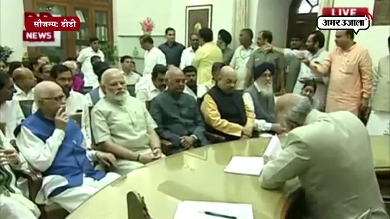  राष्ट्रपति चुनाव- रामनाथ का नामांकन