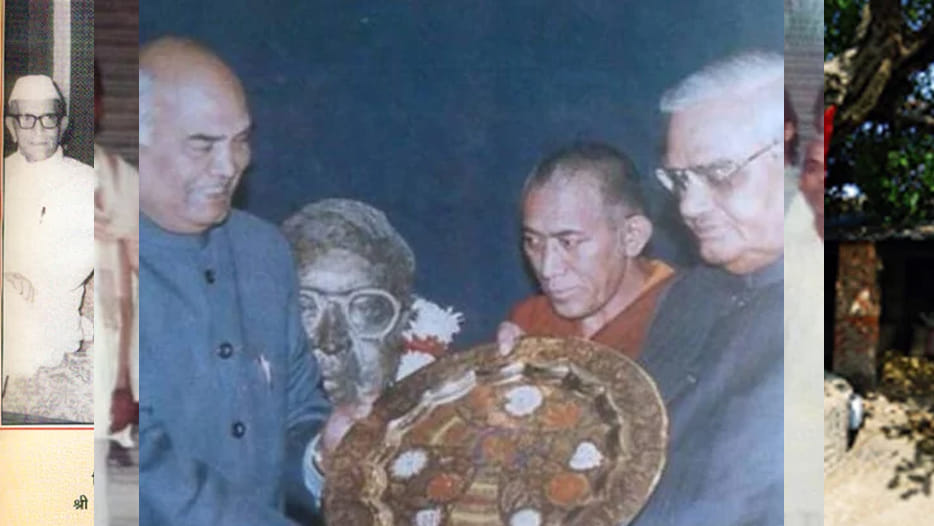 ramnath kovind childhood story 