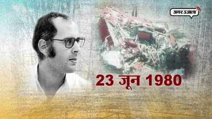 Interesting and unknown facts about congress leader sanjay Gandhi