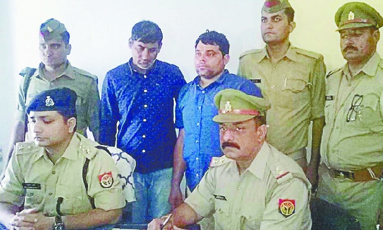 Vipul Khooni gang arrested two gangsters