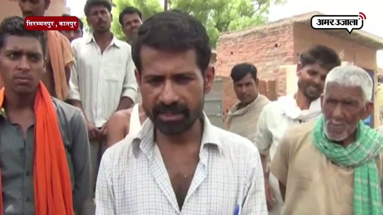 सिरम्मनपुर