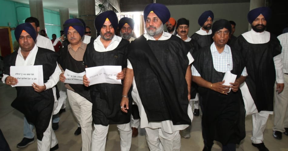 Punjab assembly session Ruckus, akali wears black dresses 