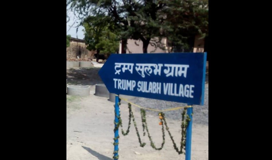 Toilet charity names Haryana village after us president Donald Trump  