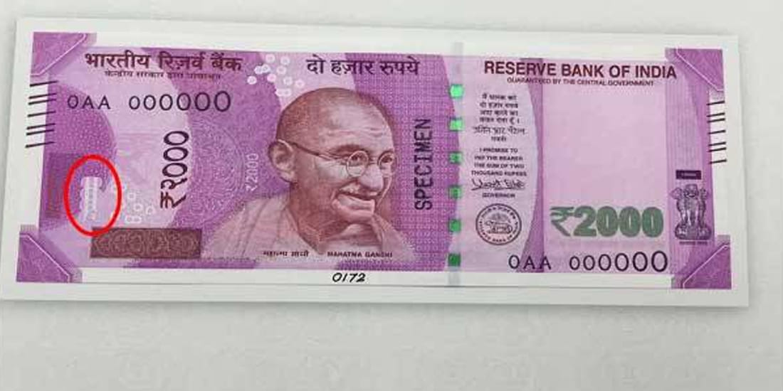 how to identify new notes of rupees five hundred and 2000 
