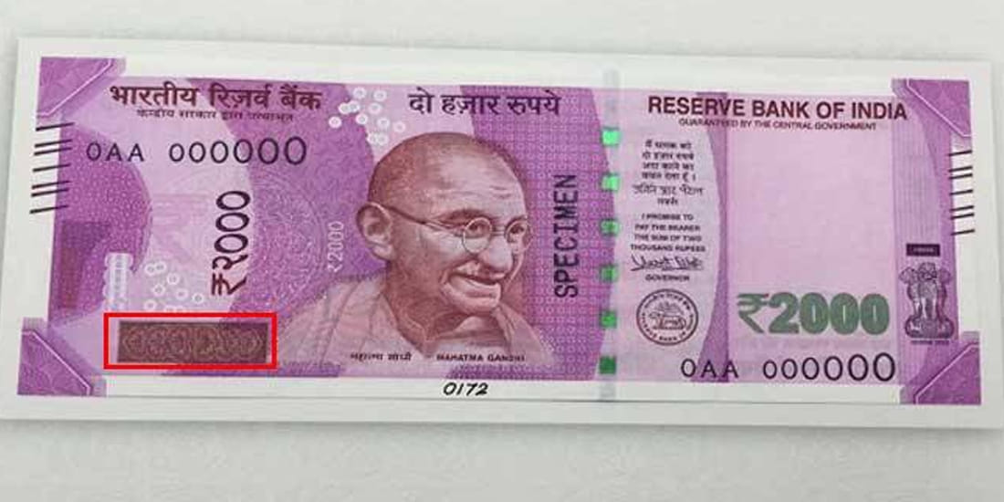 how to identify new notes of rupees five hundred and 2000 