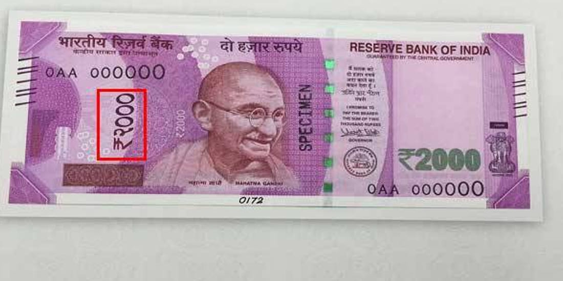 how to identify new notes of rupees five hundred and 2000 