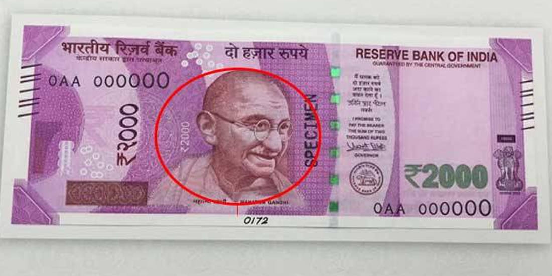 how to identify new notes of rupees five hundred and 2000 