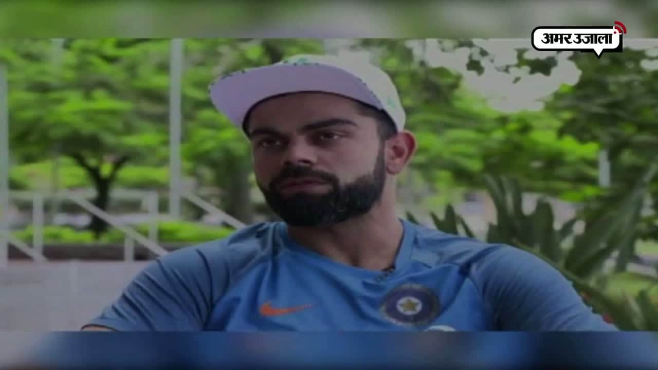 कुंबले पर कोहली का बयान