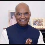 राष्ट्रपति रामनाथ कोविंद
