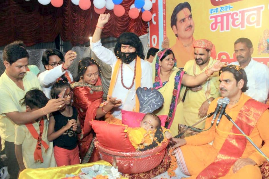 Narrated the story of Lord Krishna birth
