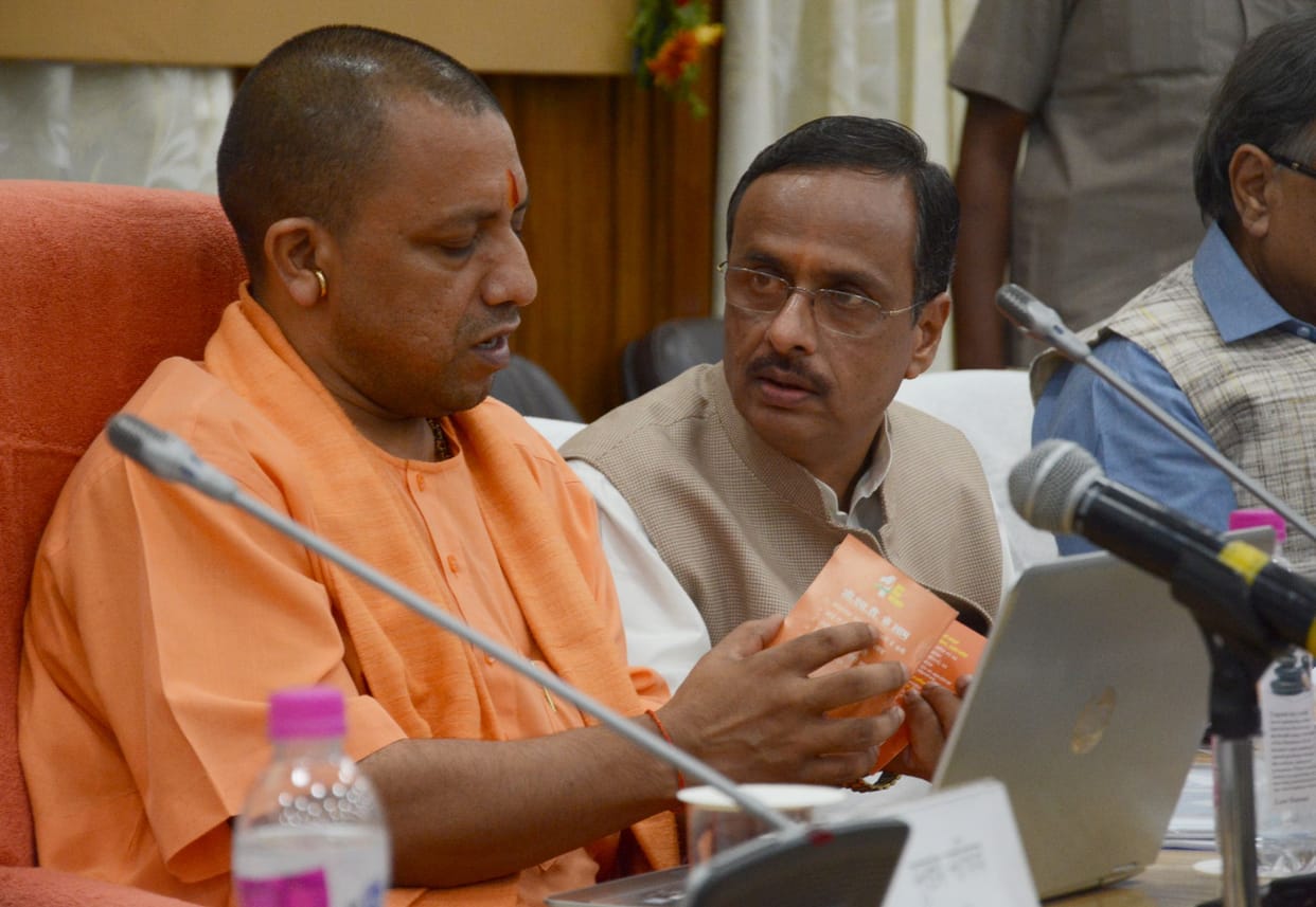 Yogi government against land mafia of uttar pradesh.