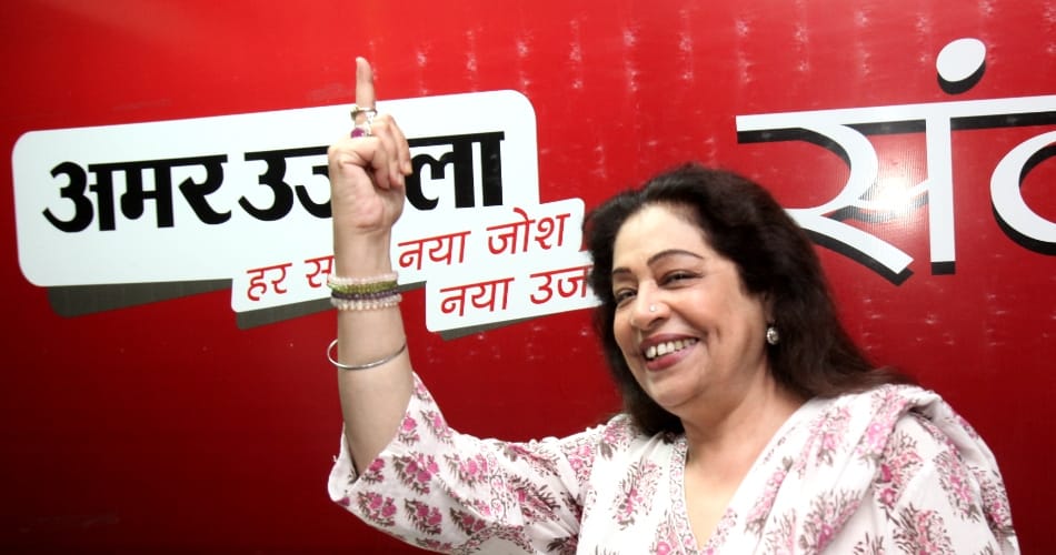 Chandigarh MP Kirron Kher on Anupan Kher
