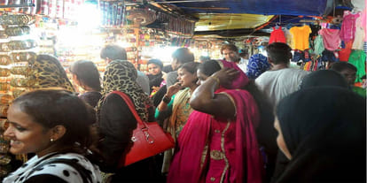 on the occasion of eid havy discounts in the market