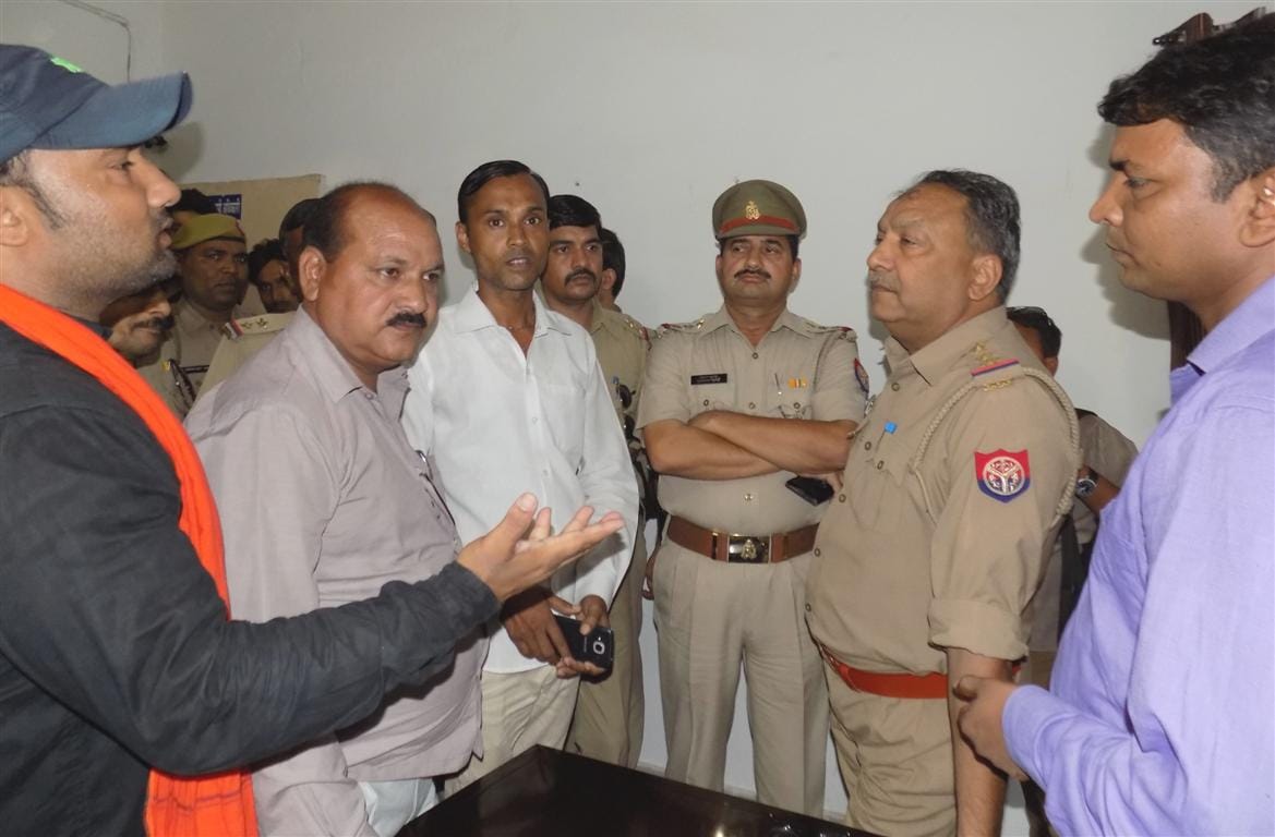 encroachment government land of occupation is not free hathras