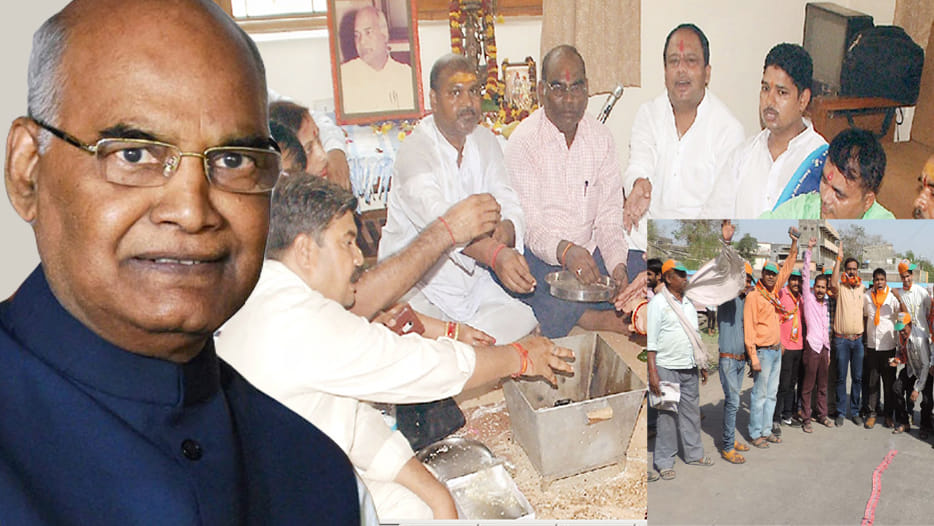 hawan in ramnath kovind kanpur house