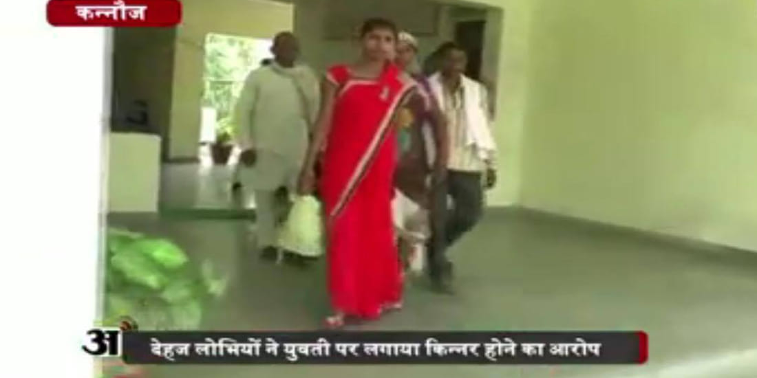 newly married woman beaten and getting out of the house by husband due to dowry 
