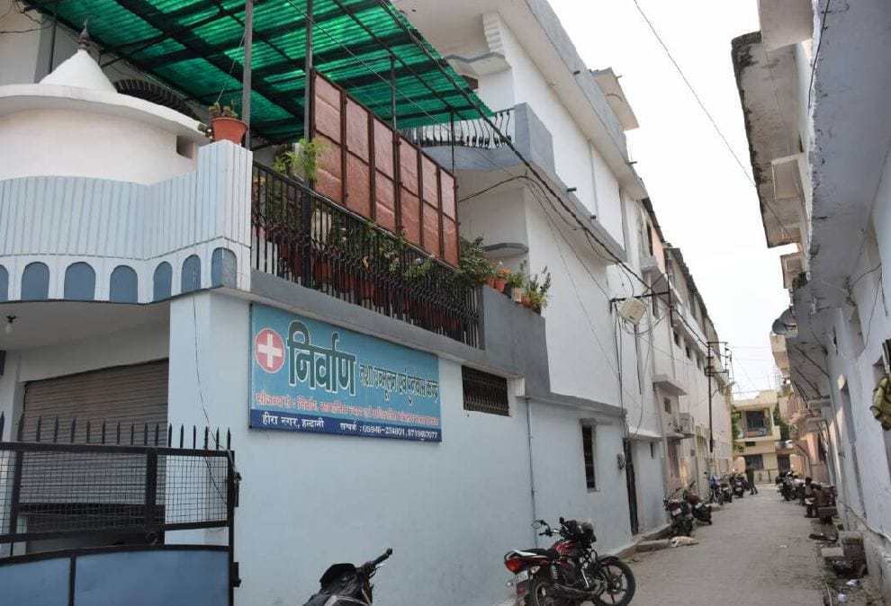 patient death in nirvana drug free center haldwani