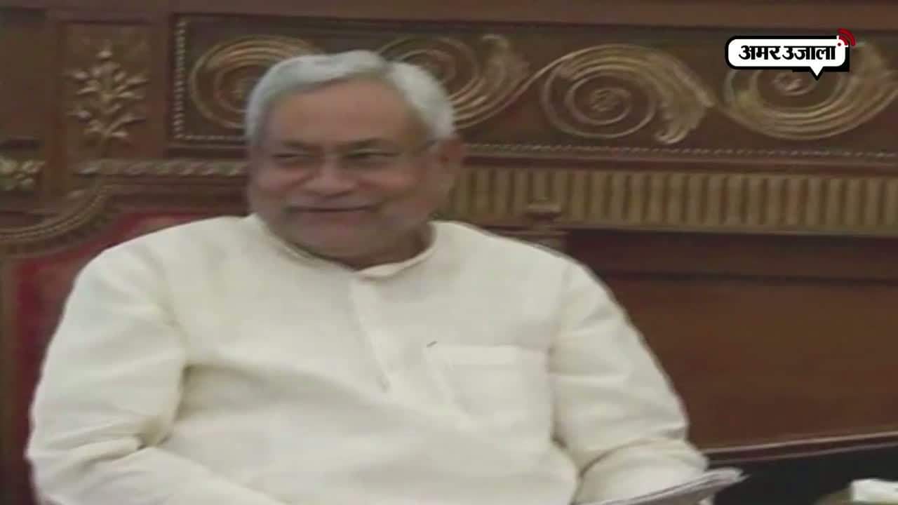 नीतीश कुमार