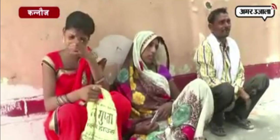 newly married woman beaten and getting out of the house by husband due to dowry 
