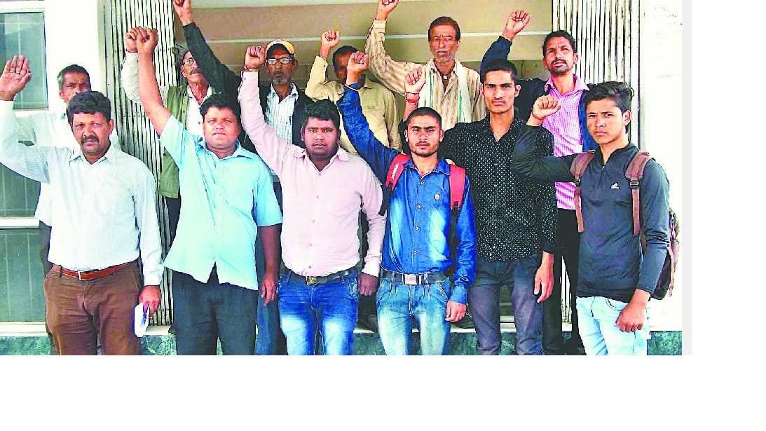 Villagers of Rithakhal performed in Shikshan Bhawan