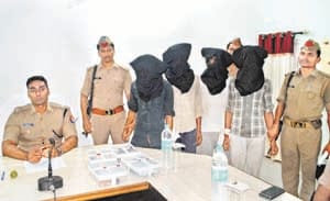 Robbery used to change the number of bike plates