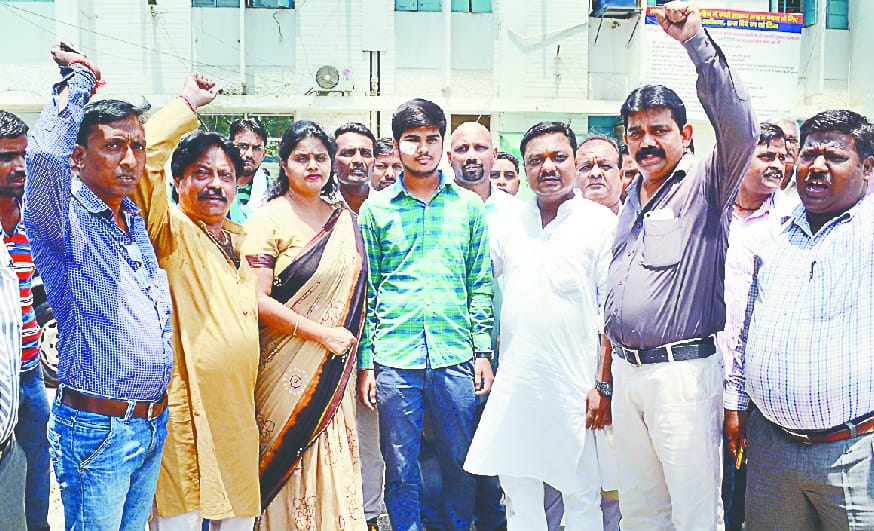 student beaten, protest in front of ssp office