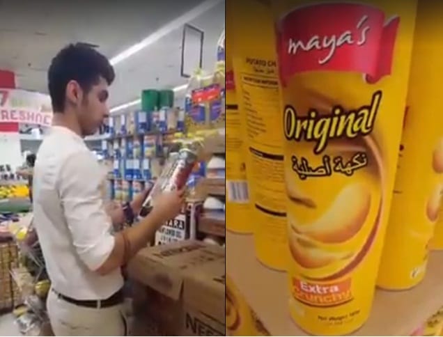 Dubai girl annoys best friend with pun and PJs at supermarket and the video is going viral