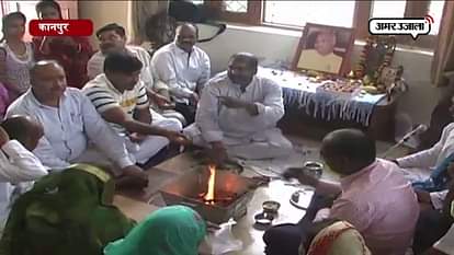 worship at ramnath kovind house of Kanpur 