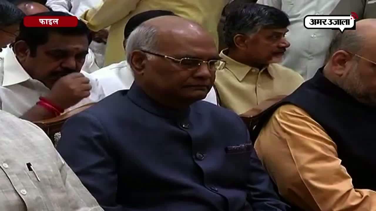 रामनाथ कोविंद