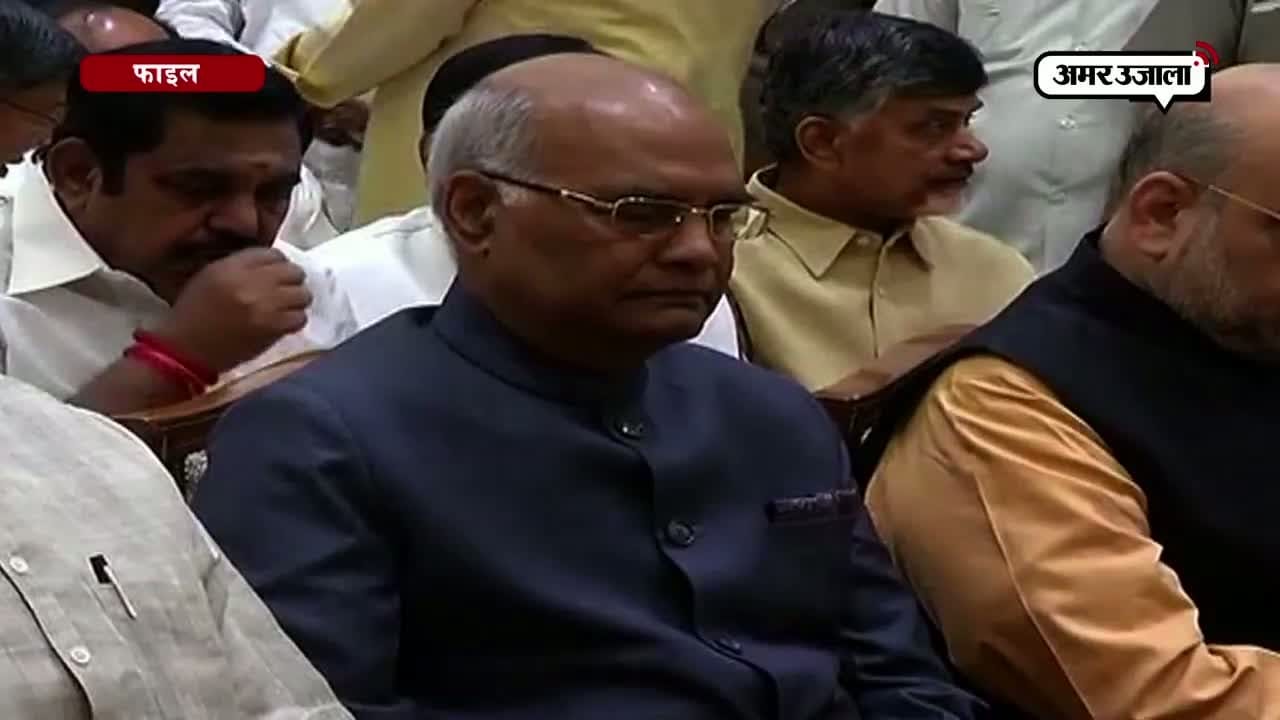 रामनाथ कोविंद