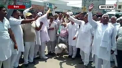 Brahmin protest against haryana government for reservation in kaithal 