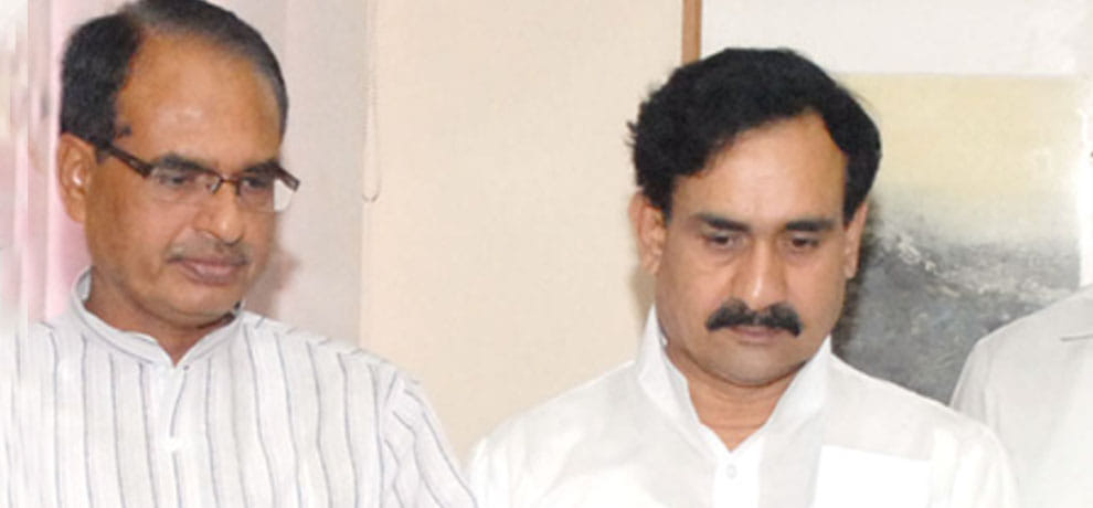 mp health minister narottam mishra was disqualified by election commission