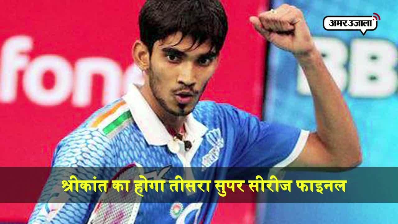  श्रीकांत किदांबी 