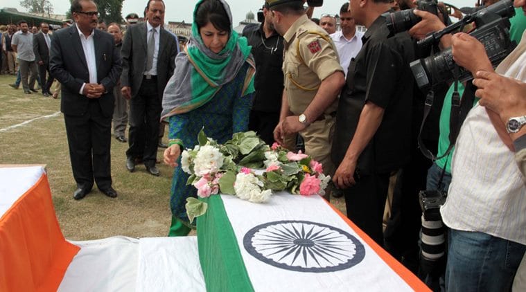 Srinagar: Transfer of North Srinagar SP after killing DSP  