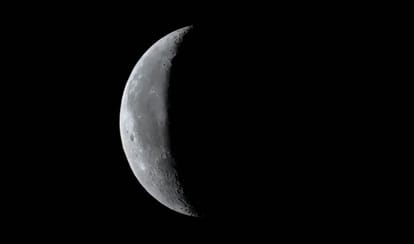 Eid ul Fitr 2017: How is the date of eid ul fitr fixed?