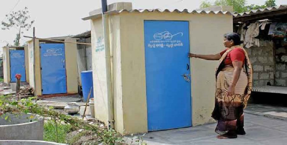 अब शौचालयों पर दर्ज होगा यूनिक कोड