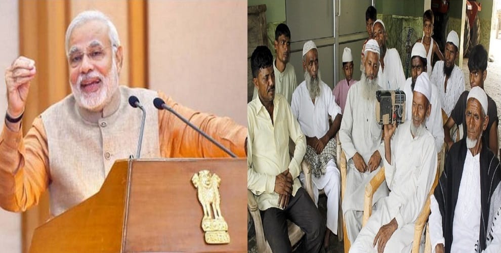 Mann ki baat in PM Modi remembers this village of UP, plenty of praise