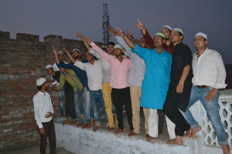 The moon became solemn, Eid today