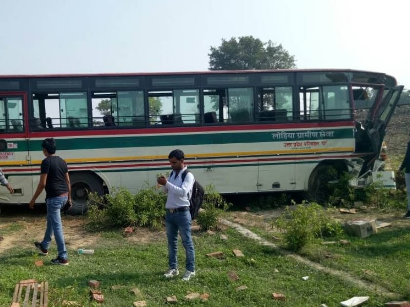 bus accident in itaunga in Lucknow.