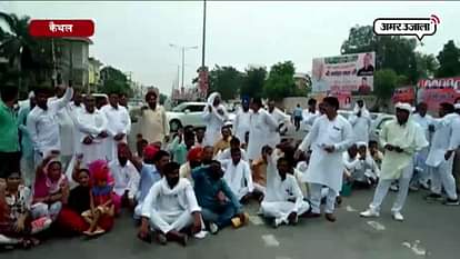 AFTER CANCELLATION OF MEETING WITH CM ANGRY SARPANCHS JAMMED AMBALA ROAD IN KAITHAL