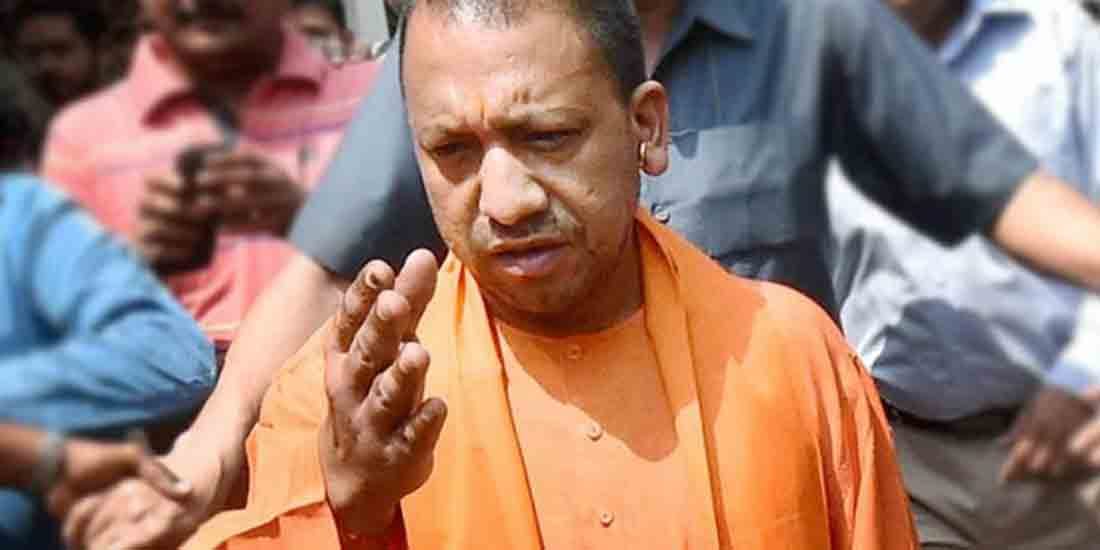 how many points will give to the yogi government on report card of hundred days in uttar pradesh