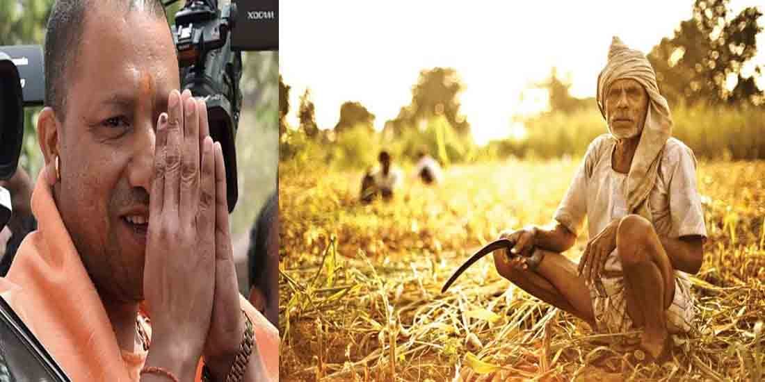 hundred days of yogi goverment relief to farmers 
