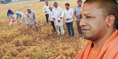 how many points will give to the yogi government on report card of hundred days in uttar pradesh