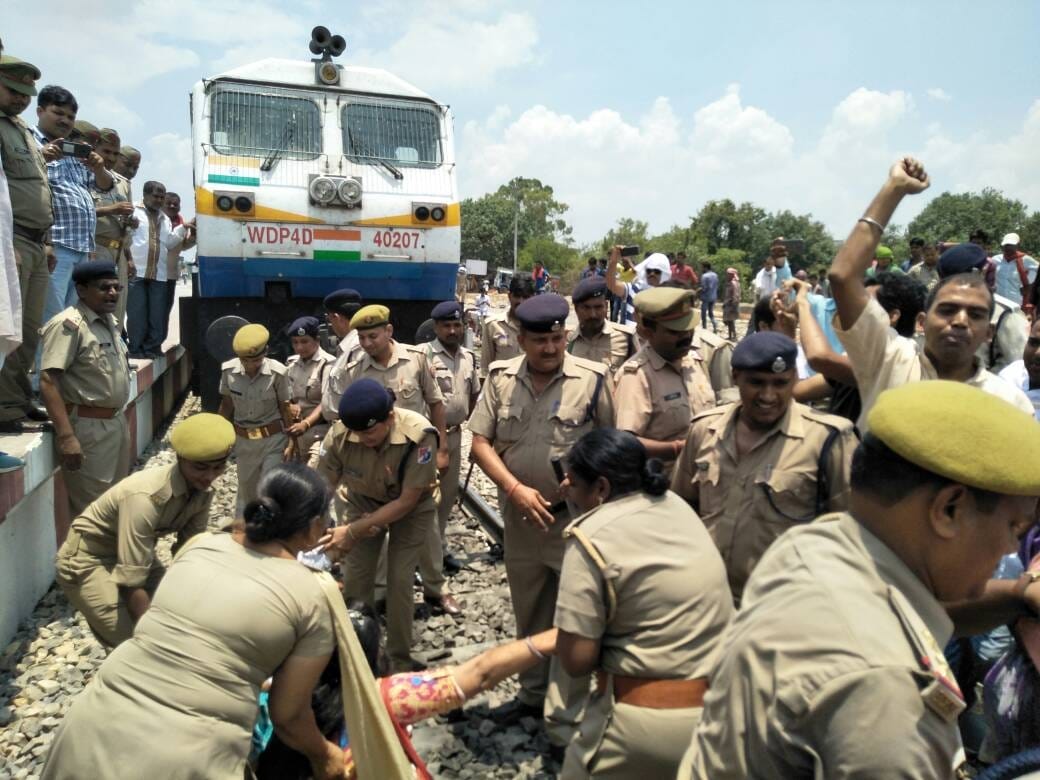 Purvanchal State Demonstration at Varanasi City Station , Stop Train