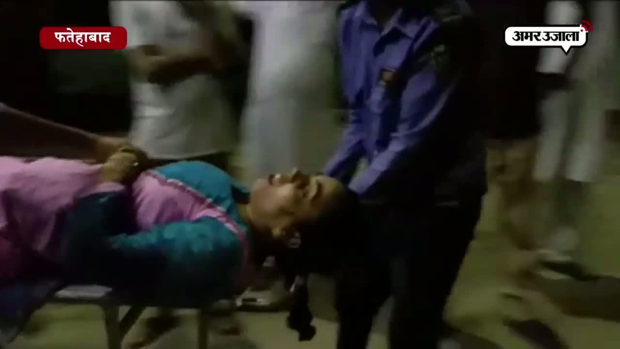 फतेहाबाद 
