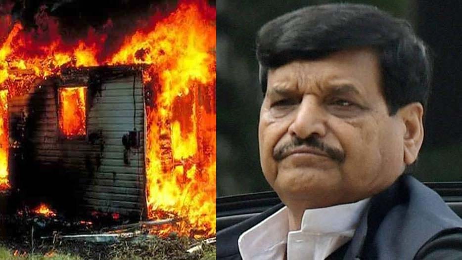 fire in a short circuit in shivpals house