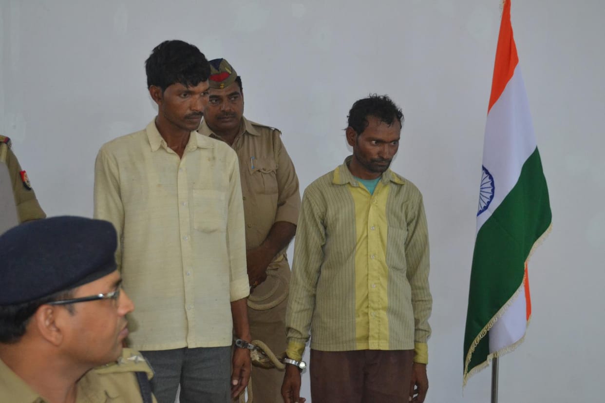 azamgarh gangrape accused arrested