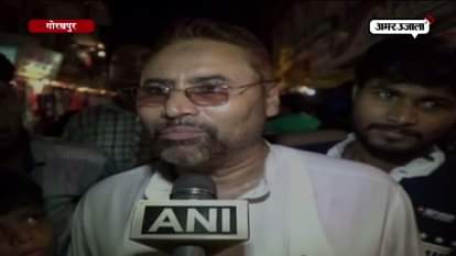 Gorakhpur gears up for Eid-al-Fitr
