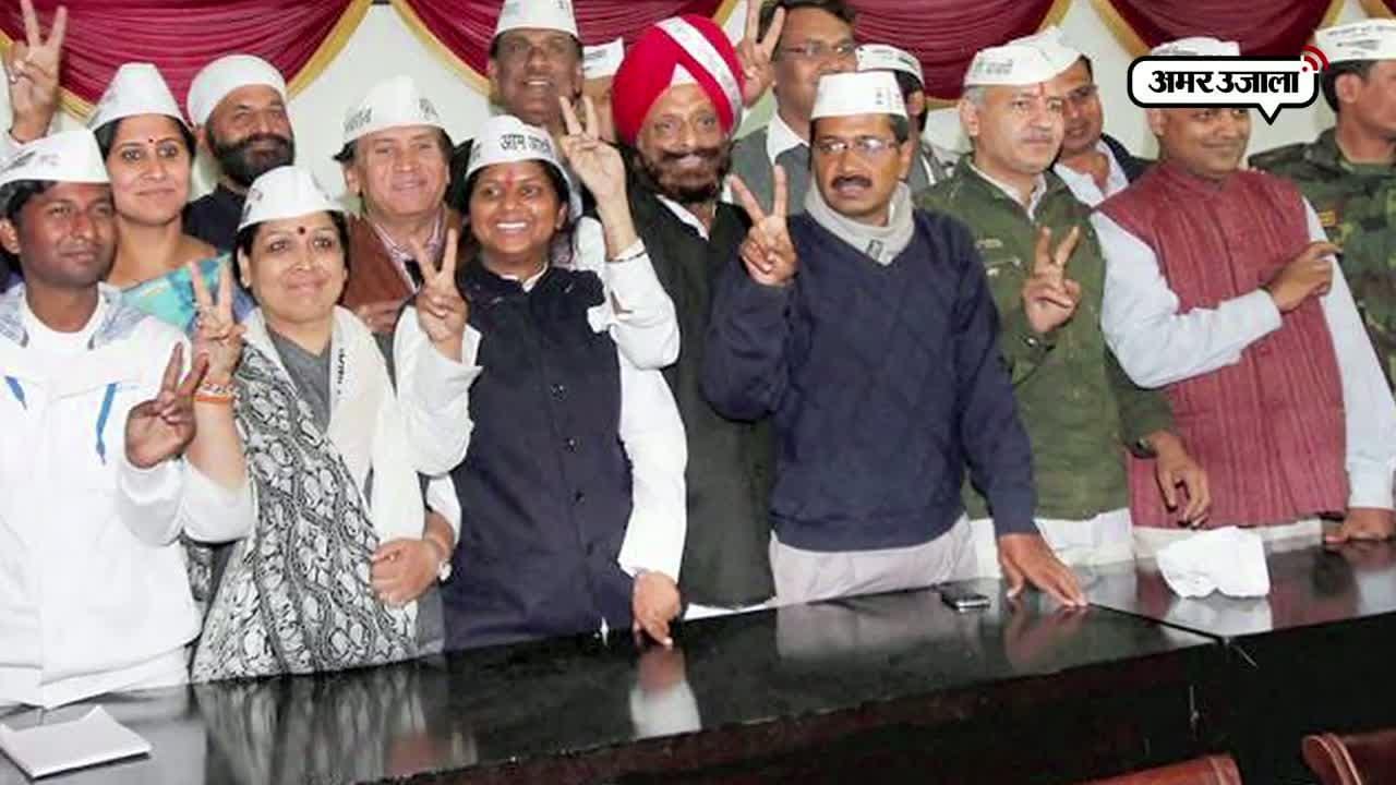 केजरीवाल कैबिनेट
