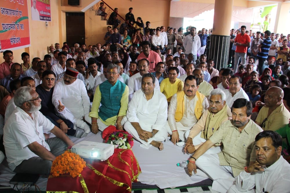 man ki baat uttarakhand chief minister listen with public